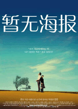 爱威奶 地址发布页